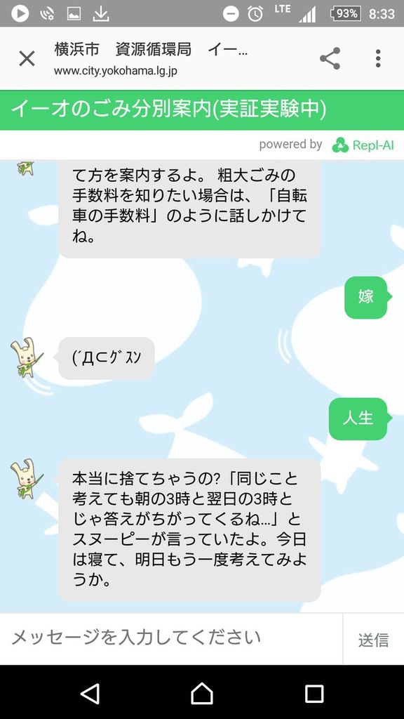 DHOjAqnVYAAPw-6
