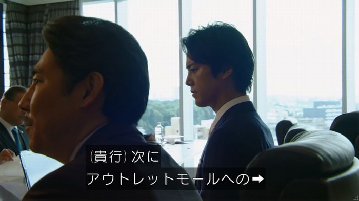 カインとアベルのキャプ166