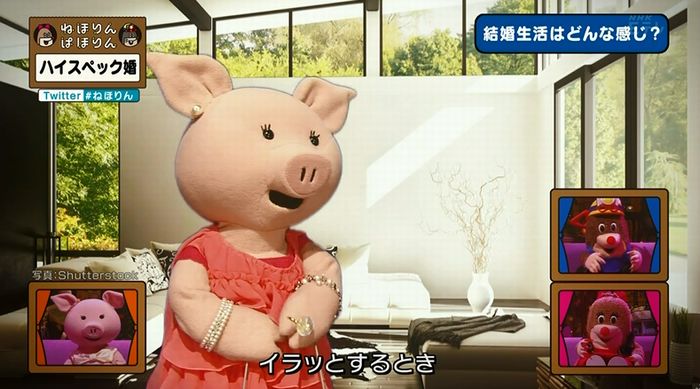 ねほりんぱほりんのキャプ360