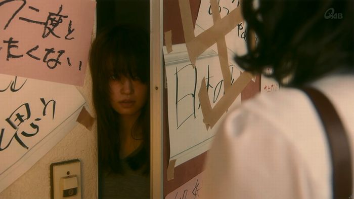家政夫のミタゾノ 2話のキャプ717