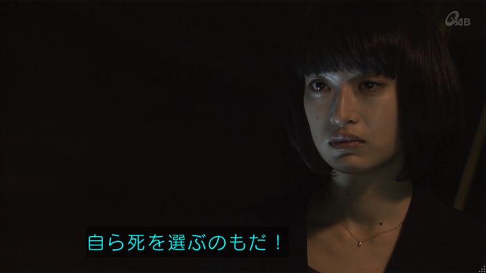 民王SP~新たなる陰謀~のキャプチャ584