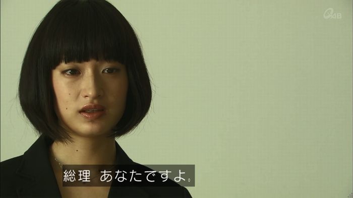 民王SP~新たなる陰謀~のキャプチャ449