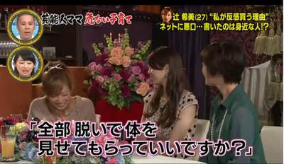 dfc8e85ac7bb4a376bc98b7ee8ef0474