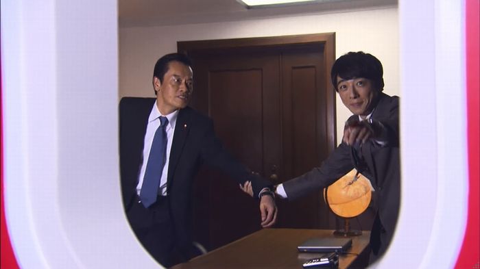 民王SP~新たなる陰謀~のキャプチャ674