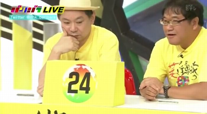 バリバラのキャプ2