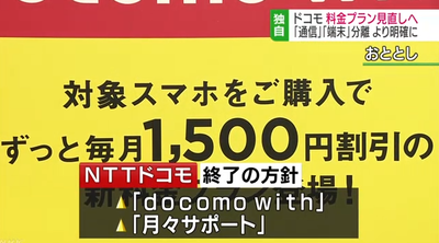 3b662068e284cf39096b45aeecb58958