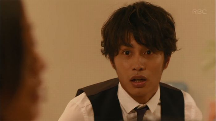 せいせい 7話のキャプ550