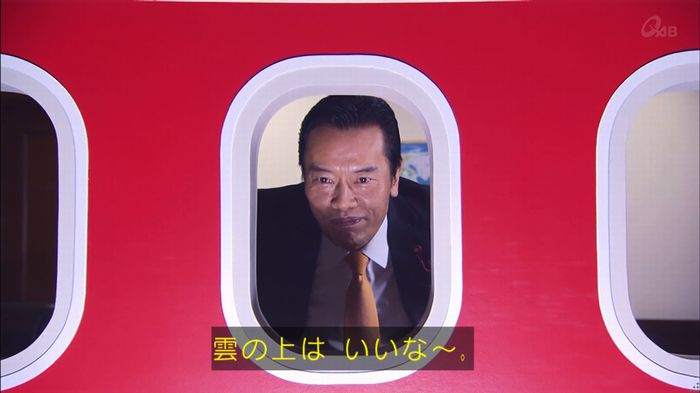 民王SP~新たなる陰謀~のキャプチャ26