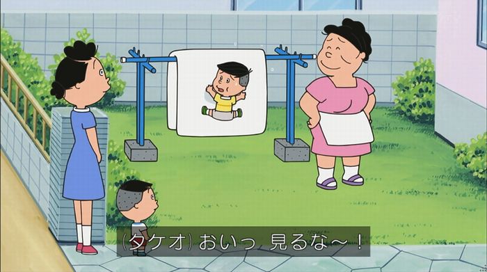 サザエさん「階段より怖い電話」のキャプ51