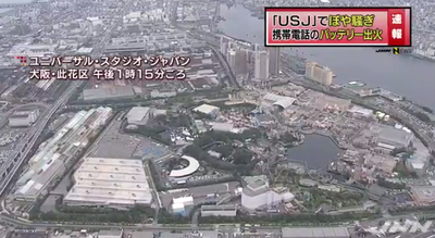 キャプチャ