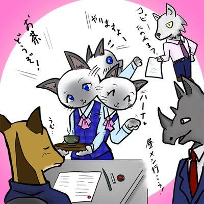 201204261842421ea