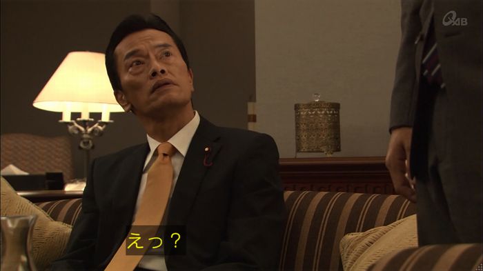 民王SP~新たなる陰謀~のキャプチャ304