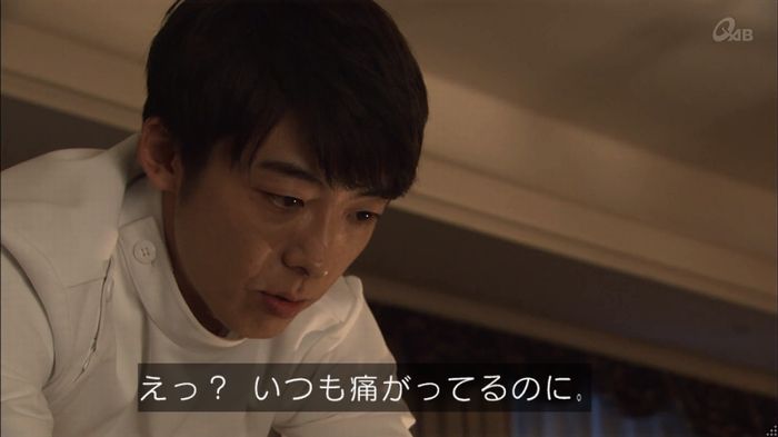 民王SP~新たなる陰謀~のキャプチャ321