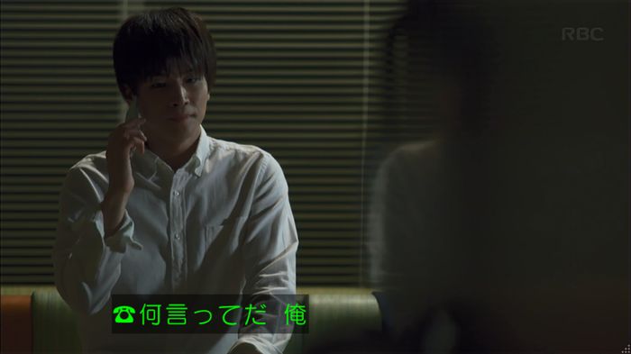 砂の塔のキャプ280