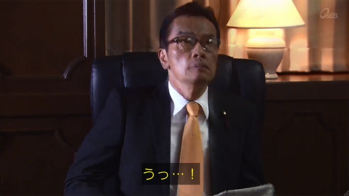 民王SP~新たなる陰謀~のキャプチャ38