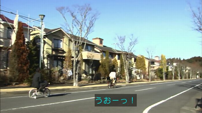 民王SP~新たなる陰謀~のキャプチャ489