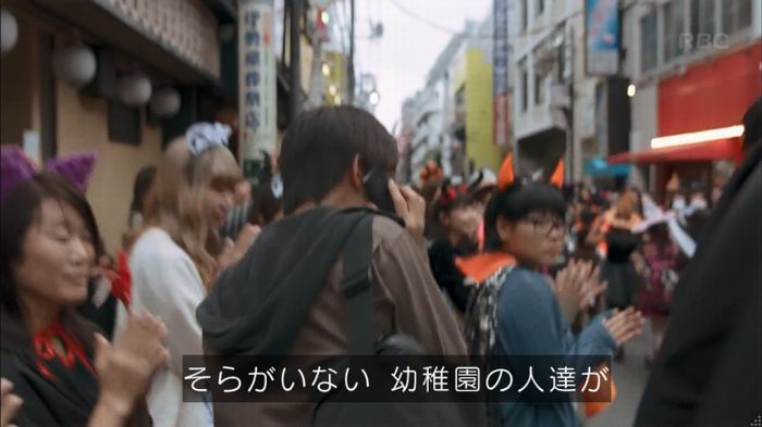砂の塔のキャプ389