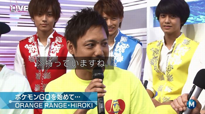 ミュージックステーション 2016/08/12のキャプ19