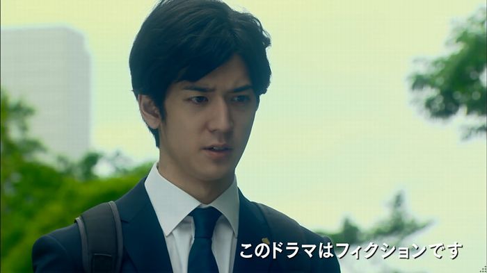 HOPE 第3話のキャプ628