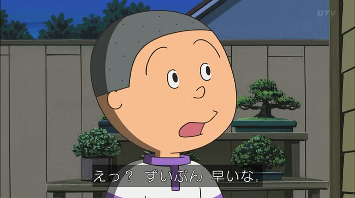 サザエさん「階段より怖い電話」のキャプ72