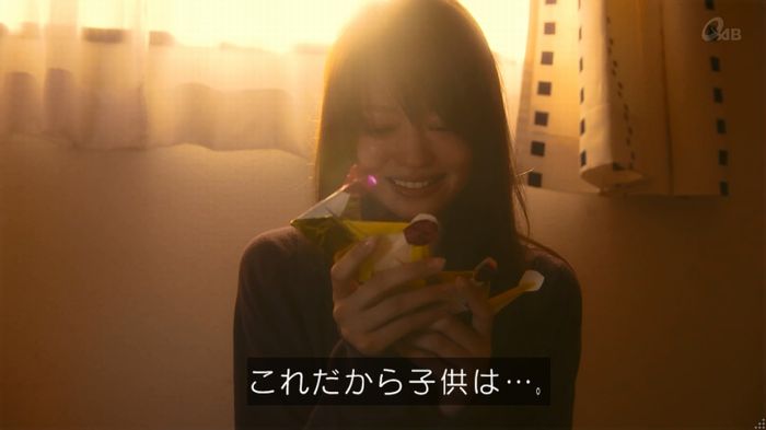 家政夫のミタゾノ 2話のキャプ764