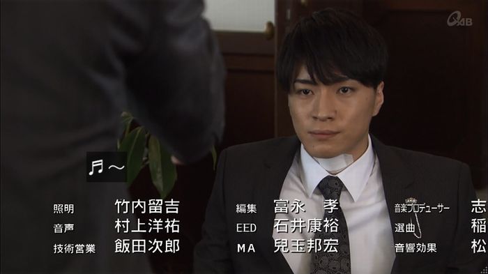 民王SP~新たなる陰謀~のキャプチャ703