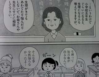 8dd5ea18ebcbf5a92837e4b010335212