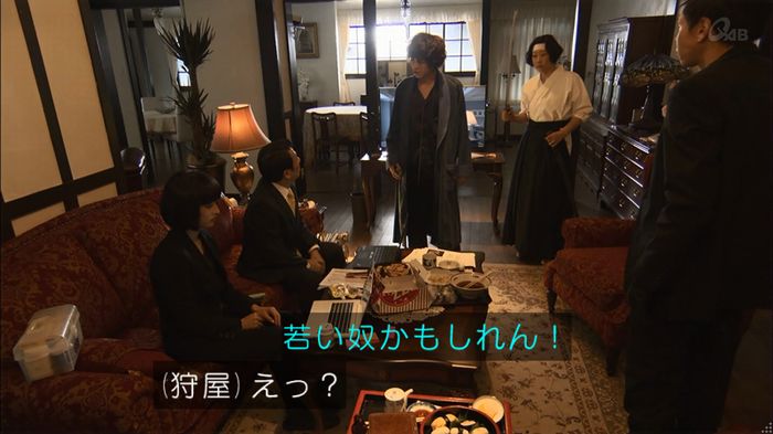 民王SP~新たなる陰謀~のキャプチャ407