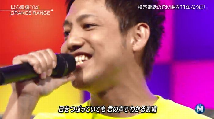ミュージックステーション 2016/08/12のキャプ29