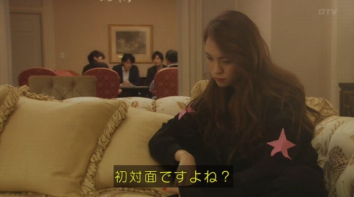 ラヴソング8話のキャプチャ450