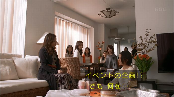 砂の塔のキャプ181
