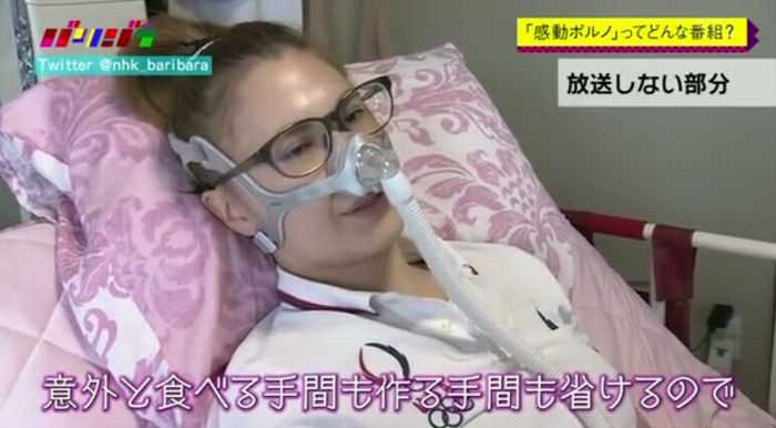 バリバラのキャプ26