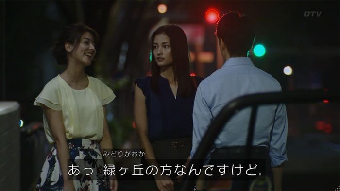 世にも奇妙な物語「シンクロニシティ」のキャプ139