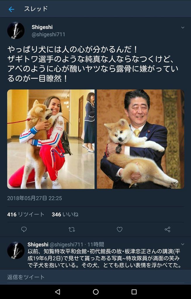 DeRHVGkVMAAV5o5