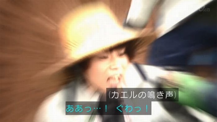 民王SP~新たなる陰謀~のキャプチャ36