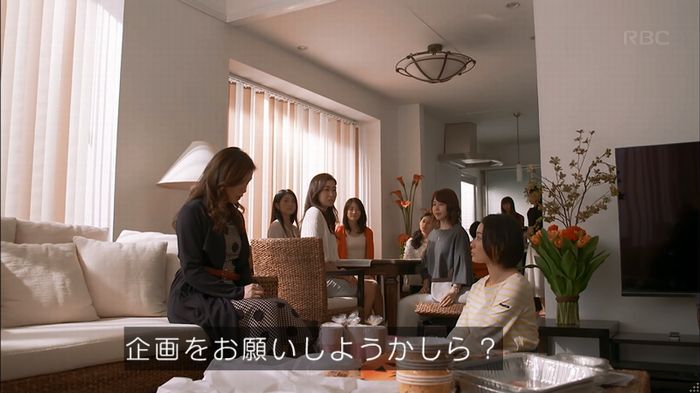 砂の塔のキャプ180