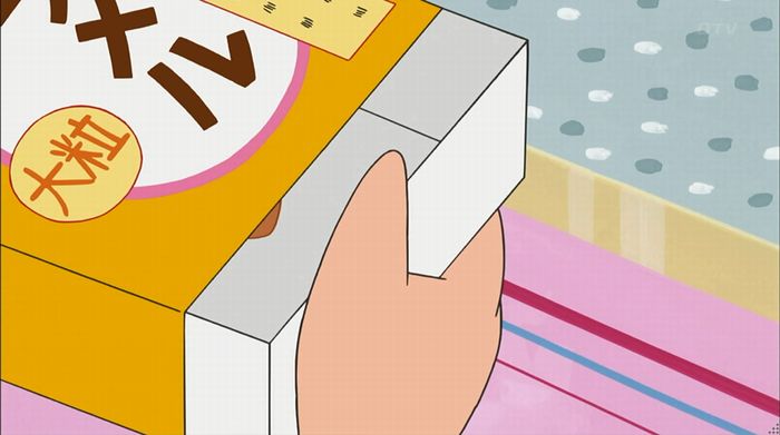 サザエさん「階段より怖い電話」のキャプ95