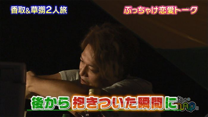 capture00019