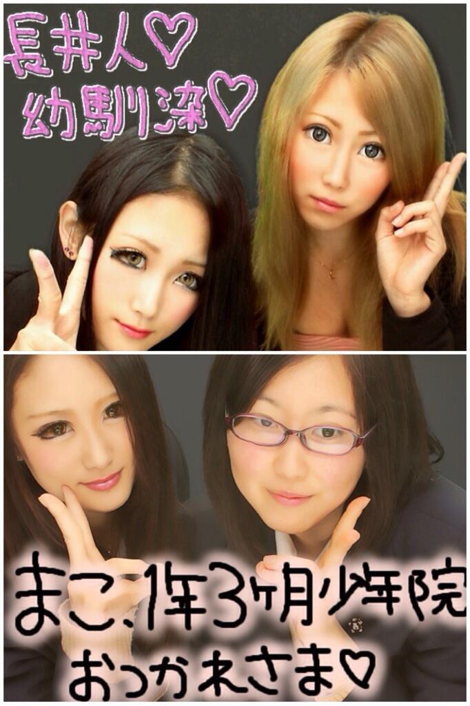 気ままにボイスをうｐ！16【即デリ＆リク選択可】 [無断転載禁止]©bbspink.com	YouTube動画>4本 ->画像>731枚 