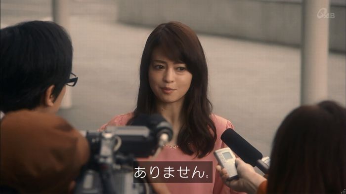 家政夫のミタゾノ 2話のキャプ51