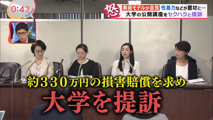 capture00046 - コピー