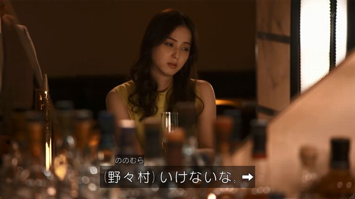 世にも奇妙な物語 美人税のキャプチャ181