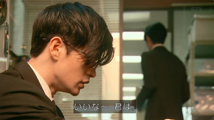 HOPE ６話のキャプ97