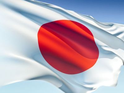 日本