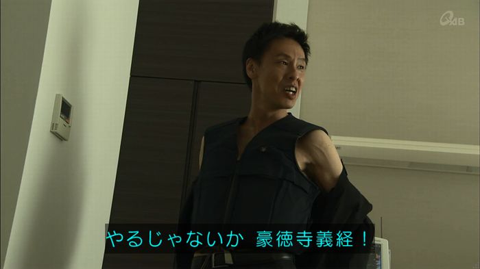 民王SP~新たなる陰謀~のキャプチャ466