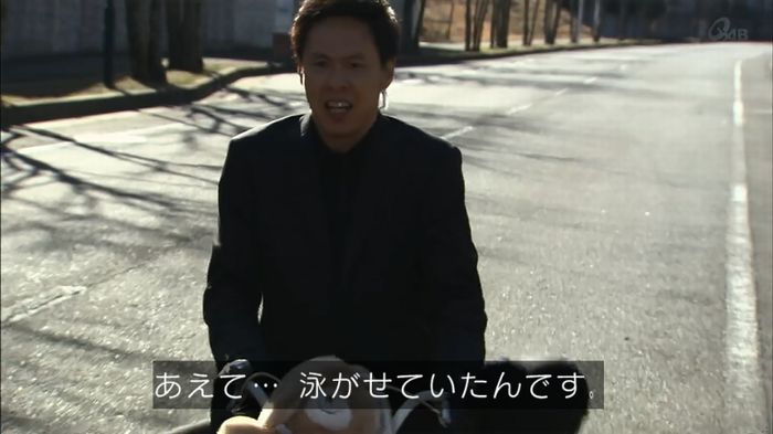 民王SP~新たなる陰謀~のキャプチャ486
