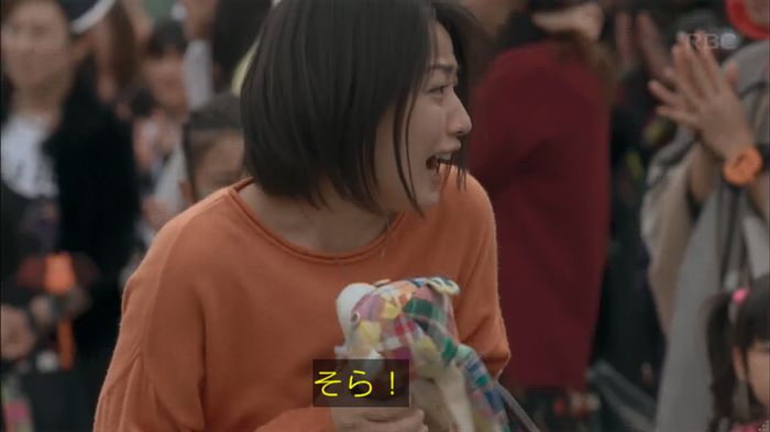 砂の塔のキャプ418