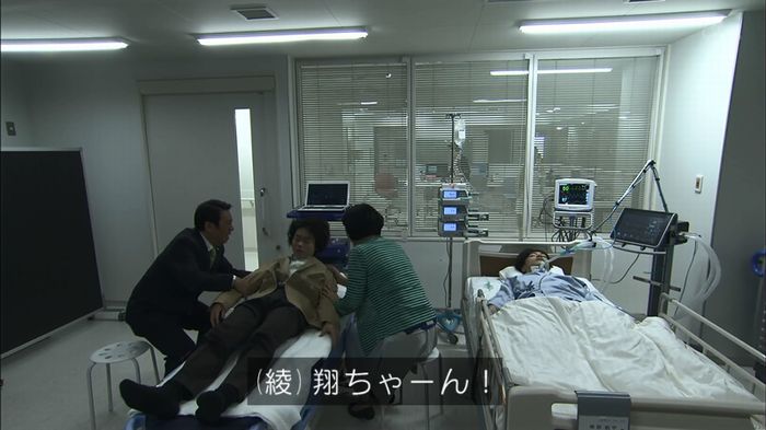民王SP~新たなる陰謀~のキャプチャ679