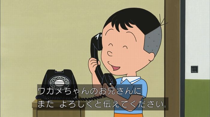 サザエさん「階段より怖い電話」のキャプ64