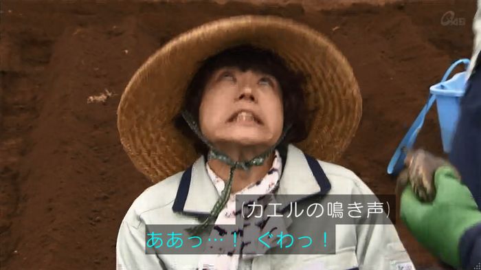 民王SP~新たなる陰謀~のキャプチャ37